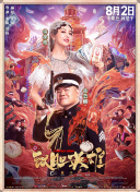 在线丝袜av